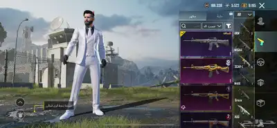 حساب ببجي للبيع 6