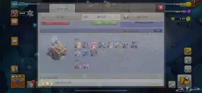 قريه كلاش اوف كلانس تاون 15 شبه ماكس 7