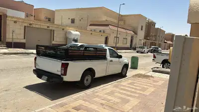 ايسوزو غمارة 2