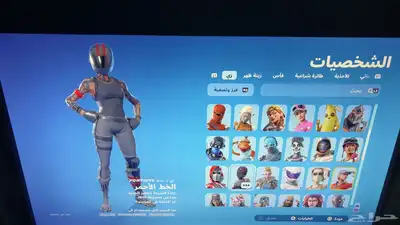 حساب فورتنايت 3