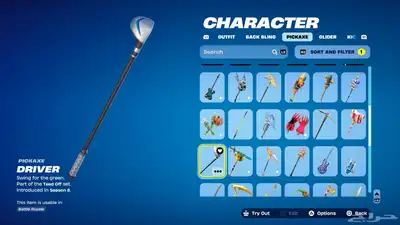 حساب سوني فورت روكت ألعاب كل شيء حساب سوني قيمنق 6