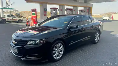 امبالا 2016 2