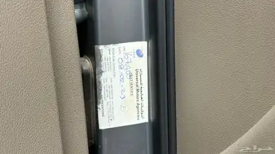 تاهو 2019 دبل قصير 10