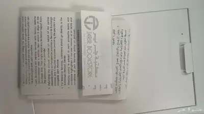 ايباد اير 8