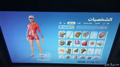 حساب فورتنايت 6