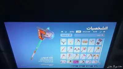 حساب فورتنايت 11