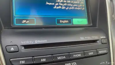 ازيرا أعلى المواصفات 22