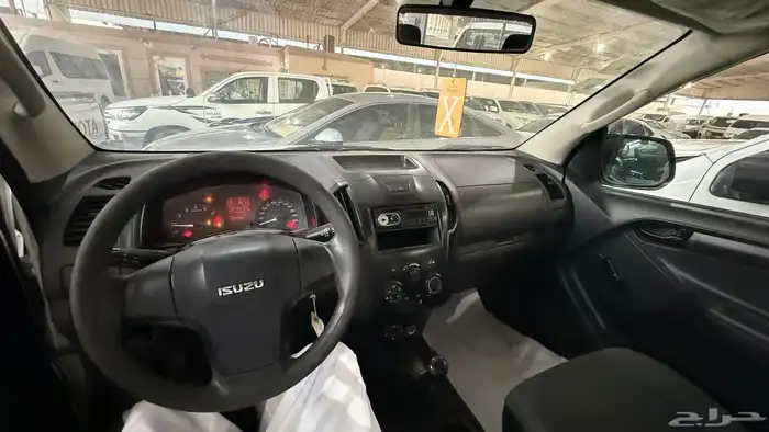 ايسزو ديماكس دبل 6