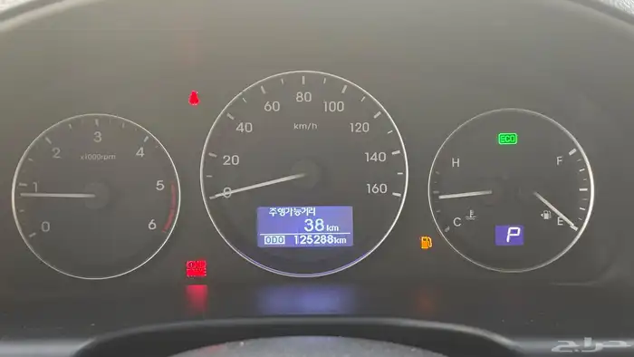 (تم البيع)هواندي H1 نظيف جدا 19