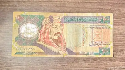 فلوس عهد الملك فهد رحمه الله 0