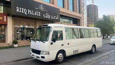 باص كوستر للايجار 30 راكب 1