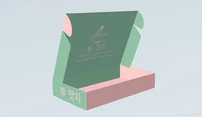 بوكسات باكج ثري دي ولوقوو نصنع هوية كامله 0