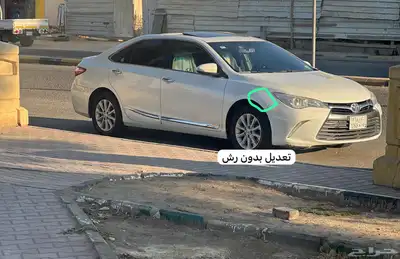 كامري 2016 0