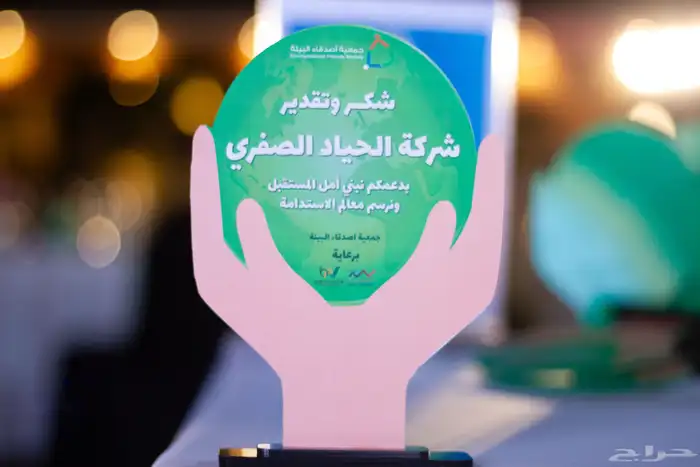 مصور بالشرقية 32
