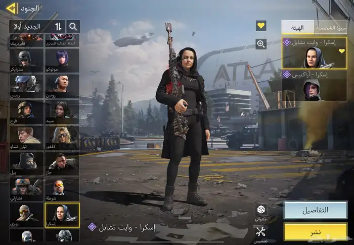 حساب كود موبايل قوي للبيع او (للبدل ) 34