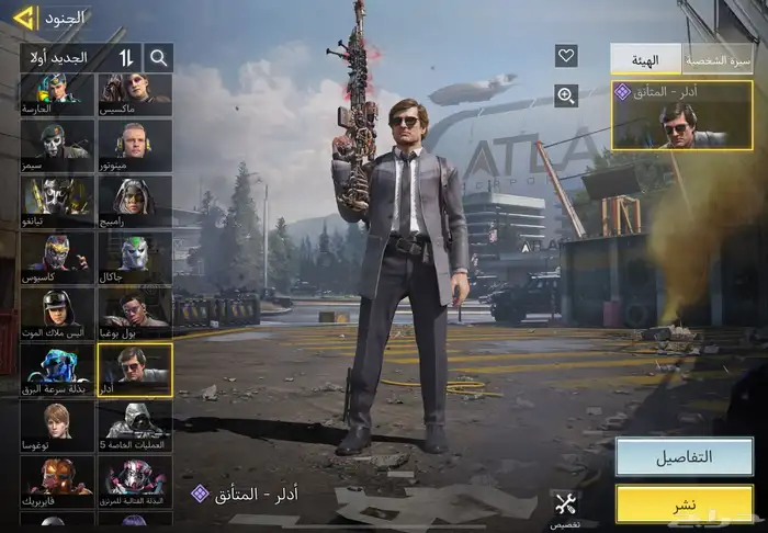 حساب كود موبايل قوي للبيع او (للبدل ) 33