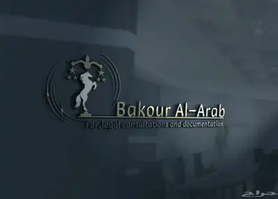 تصميم لوجو   شعار   بنرات   بوستر   بزنس كارد 21