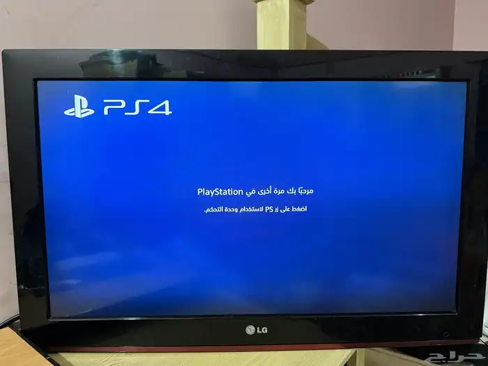 شاشه تلفزون 0