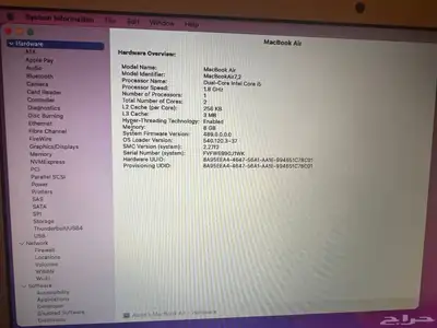ماك بوك اير 2