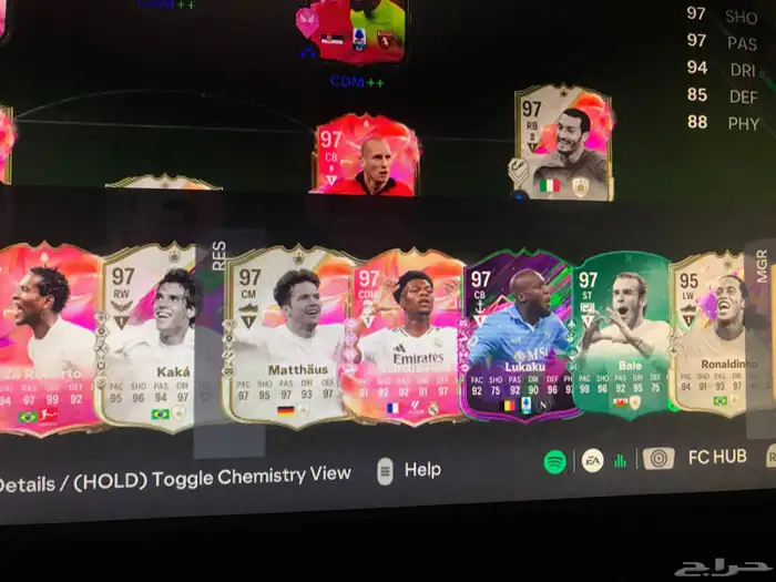حساب مصنف فيفا 2