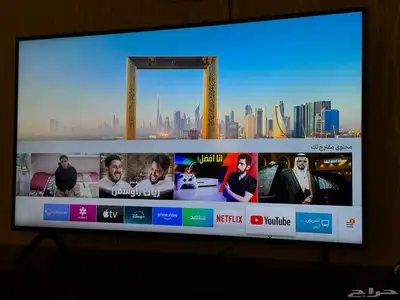 شاشه سامسونج 4K HDR10  ULED 50 بوصه 100HZ فريم 5
