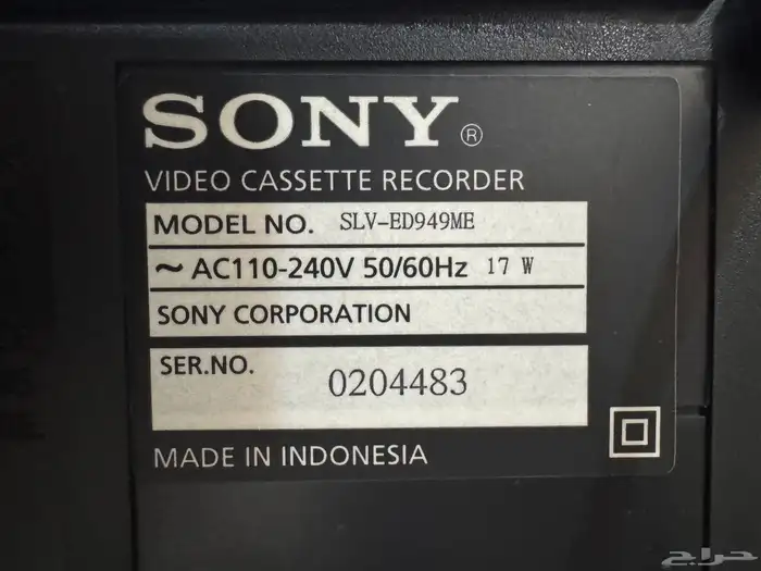 (تم البيع)جهاز فيديو (VHS) سوني 6 روس HI FI STEREO بند (145) 6