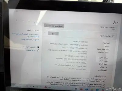 2 باب توب 4