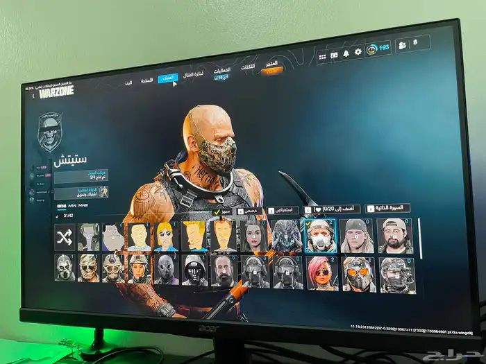 للبيع شاشة قيمنق 165 هرتز acer 1