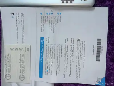 لابتوب HP 2024 6