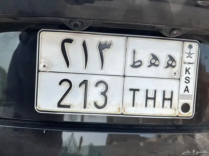 لوحه مميزه 0