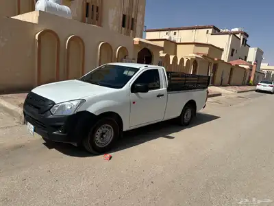 ايسوزو غمارة 1