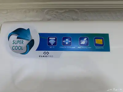 split AC class pro WiFi (27000 BTU ) 2