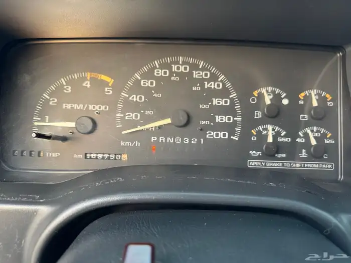 جمس سوبر بان 1995 12
