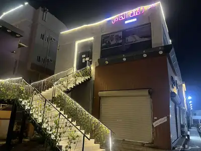محل للتقبيل الموقع صبيا مجمع الصالحي 12