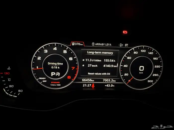 اودي A5 24