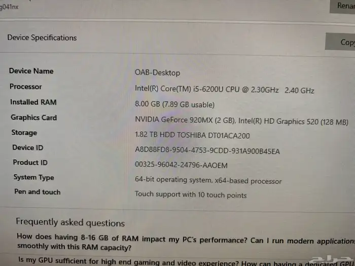 كمبيوتر hp All in one 12