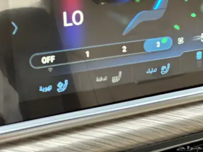 هونشي H9 2023 شبه اصفار ماشيه 7 الاف فقط 12