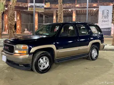 جمس يوكن 2005 4