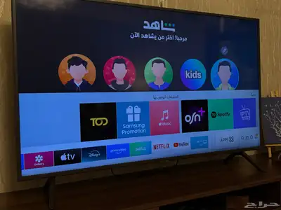 شاشه سامسونج 4K HDR10  ULED 50 بوصه 100HZ فريم 3