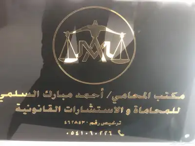 لوحه اكريلك 1