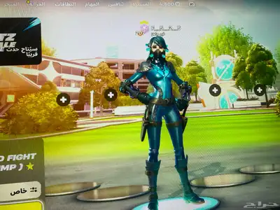 حساب فورت 3