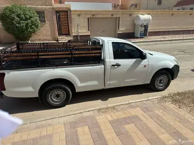ايسوزو غمارة 4