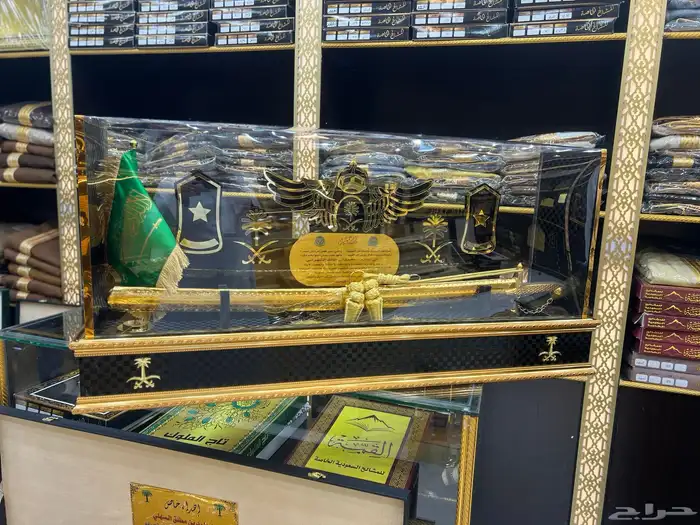 هدية  تخرج ملازم درع سيف 6