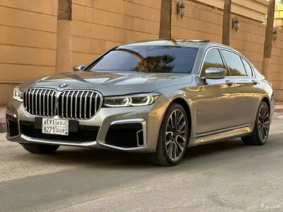 بي ام 2021 740i ضمان وصيانه مجانيه 2
