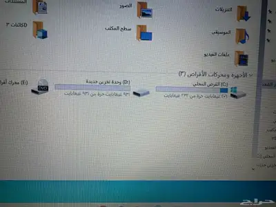 لابتوب HP للبيع الجيل العاشر 6
