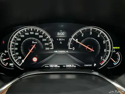 بي ام دبليو 730 موديل 2017 فل كامل 9