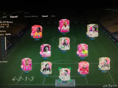 حساب مصنف فيفا 0