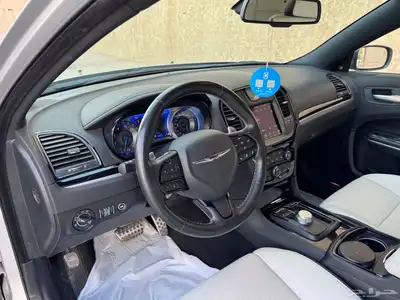 كرايزر S300 2021 S 17