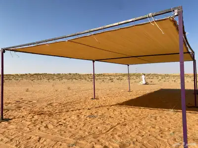 مضلاة أبل 2