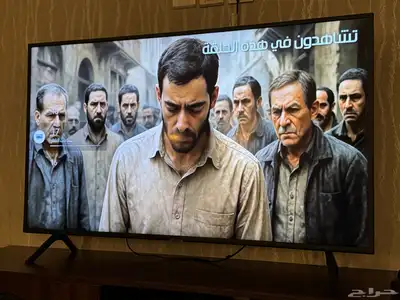 شاشه سامسونج 4K HDR10  ULED 50 بوصه 100HZ فريم 4